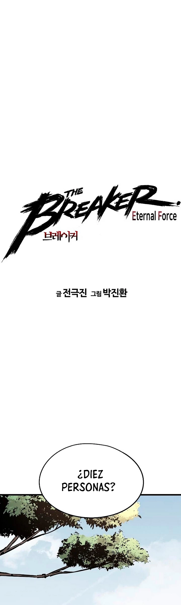 Th3 Breaker Fuerza eterna  > Capitulo 40 > Page 11