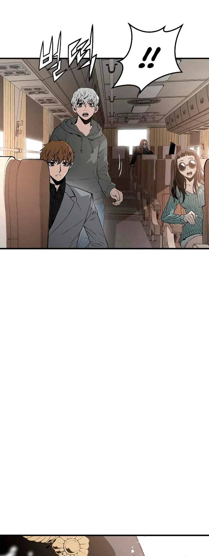 Th3 Breaker Fuerza eterna  > Capitulo 41 > Page 21