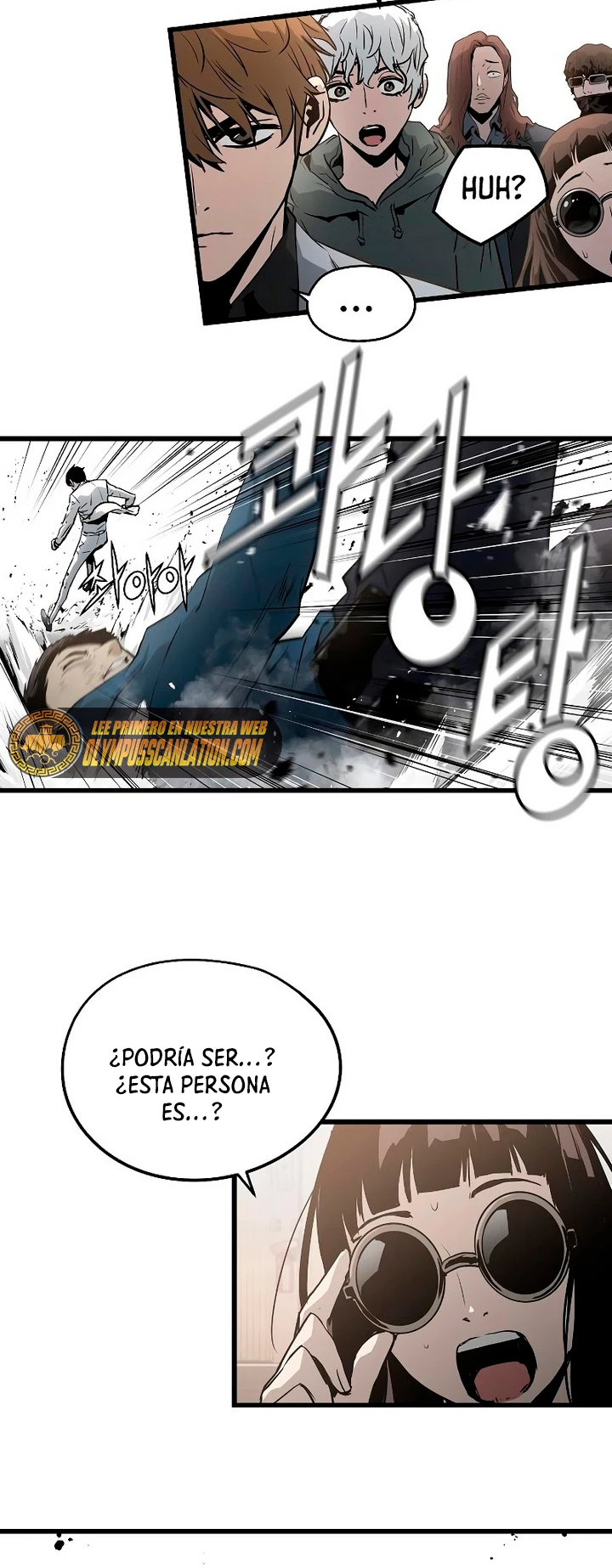 Th3 Breaker Fuerza eterna  > Capitulo 41 > Page 221