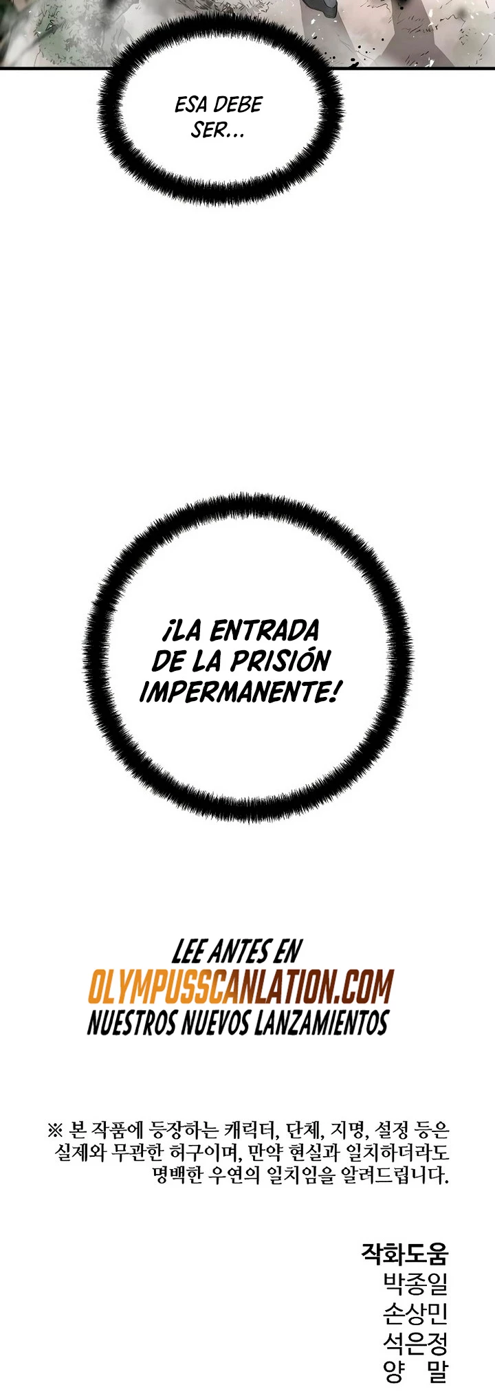 Th3 Breaker Fuerza eterna  > Capitulo 42 > Page 581
