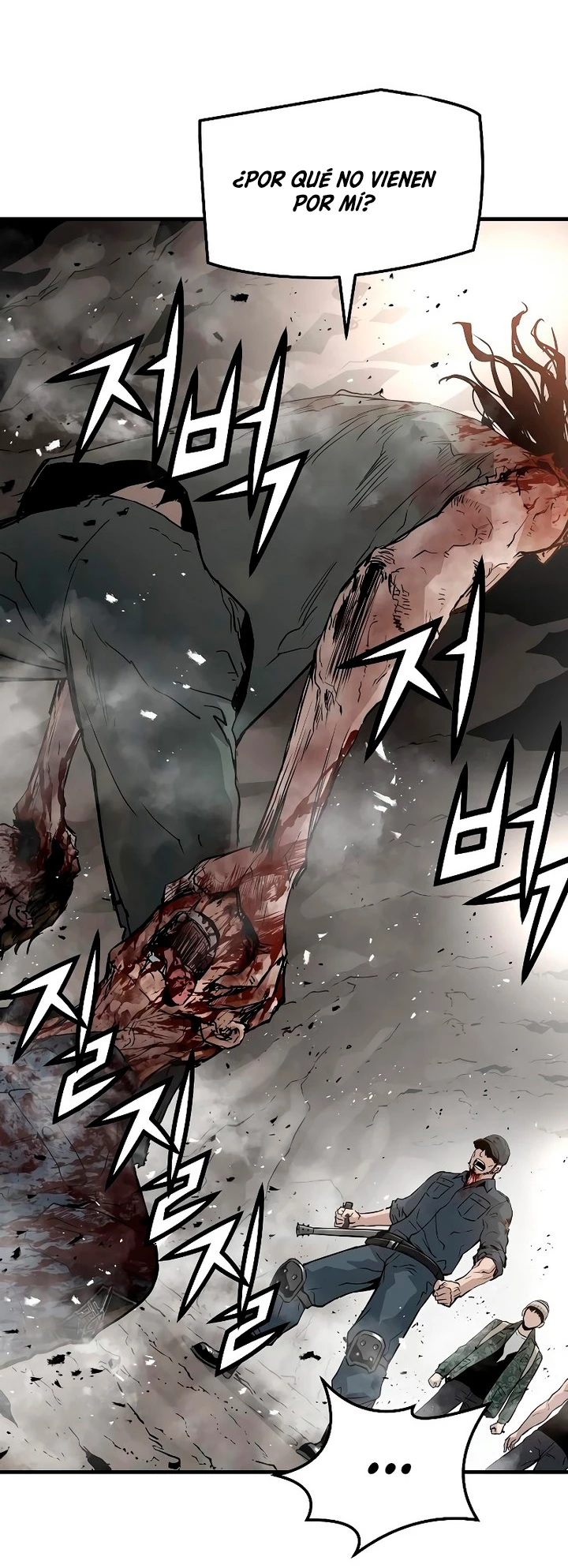 Th3 Breaker Fuerza eterna  > Capitulo 43 > Page 421