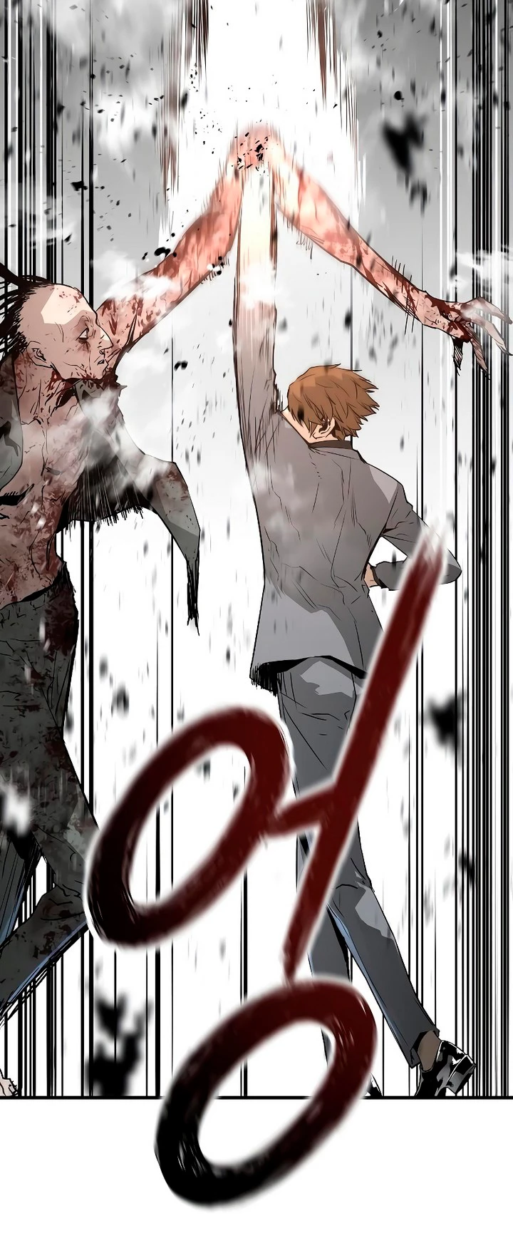 Th3 Breaker Fuerza eterna  > Capitulo 43 > Page 601