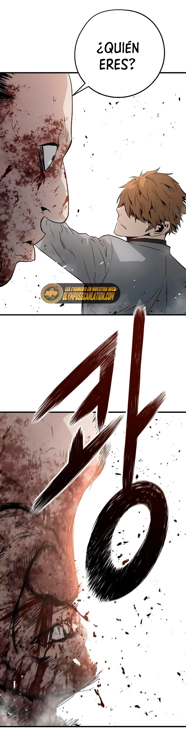 Th3 Breaker Fuerza eterna  > Capitulo 43 > Page 621
