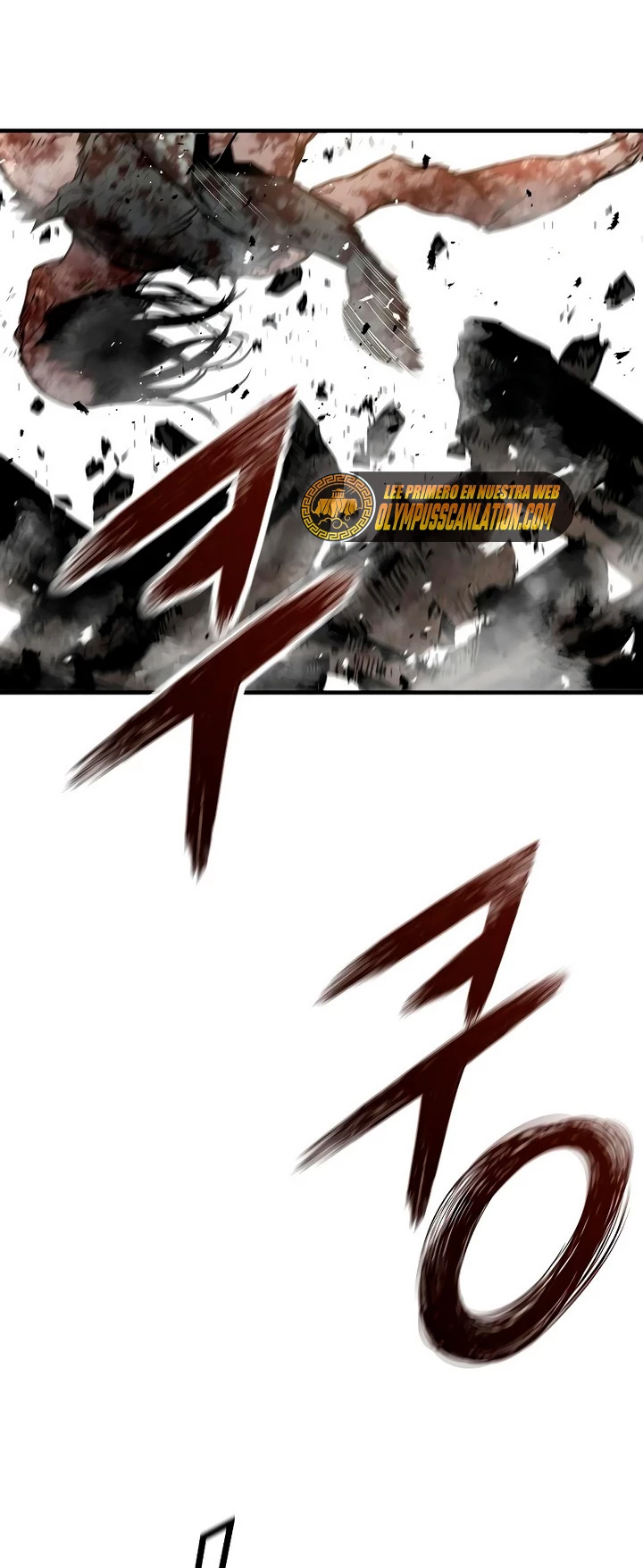 Th3 Breaker Fuerza eterna  > Capitulo 43 > Page 641