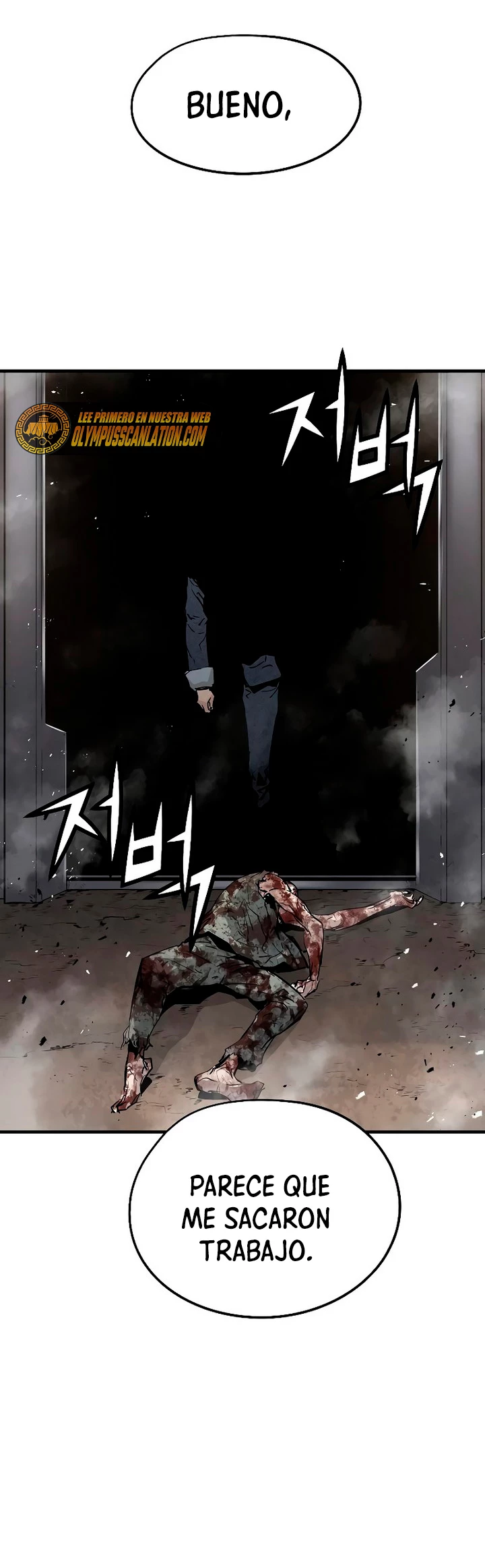 Th3 Breaker Fuerza eterna  > Capitulo 43 > Page 701