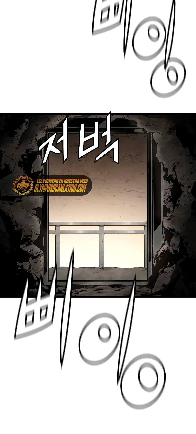 Th3 Breaker Fuerza eterna  > Capitulo 44 > Page 261