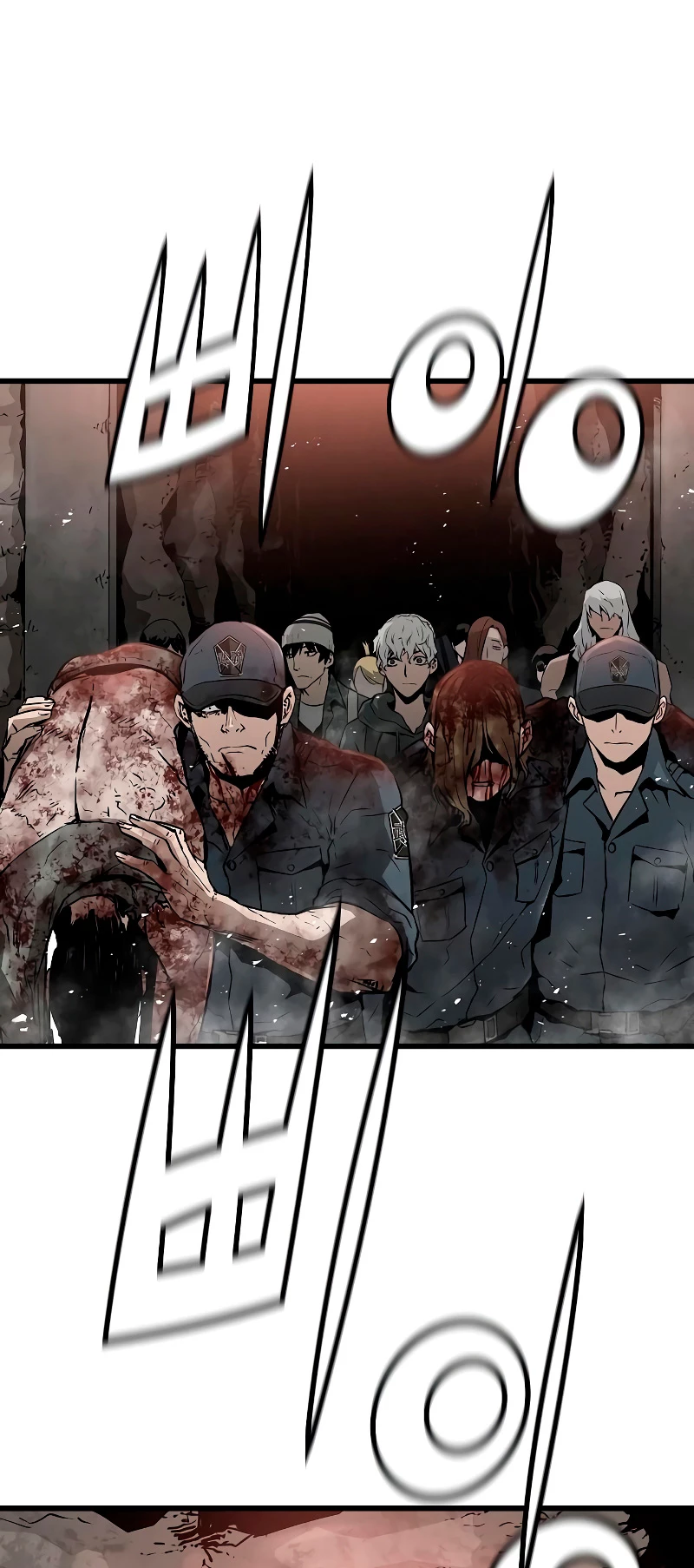 Th3 Breaker Fuerza eterna  > Capitulo 44 > Page 271