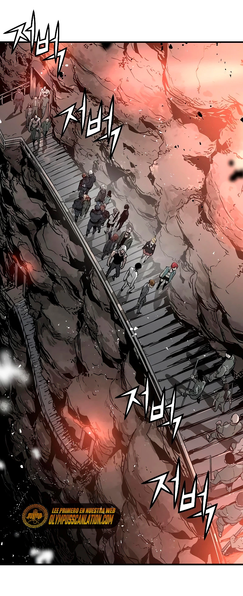 Th3 Breaker Fuerza eterna  > Capitulo 44 > Page 501