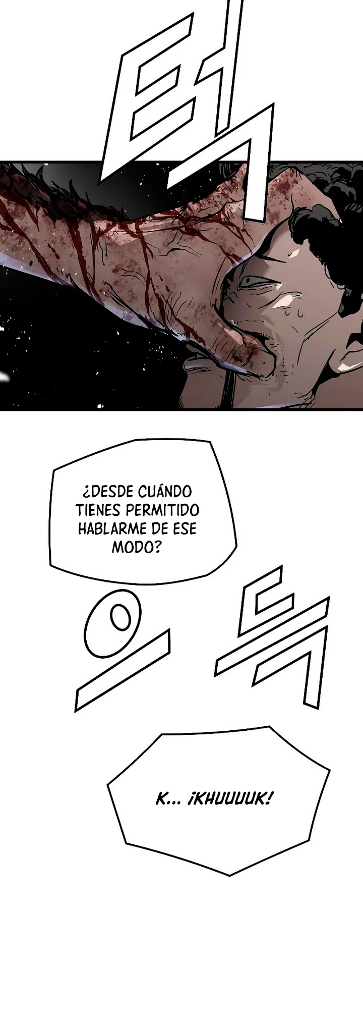 Th3 Breaker Fuerza eterna  > Capitulo 45 > Page 281