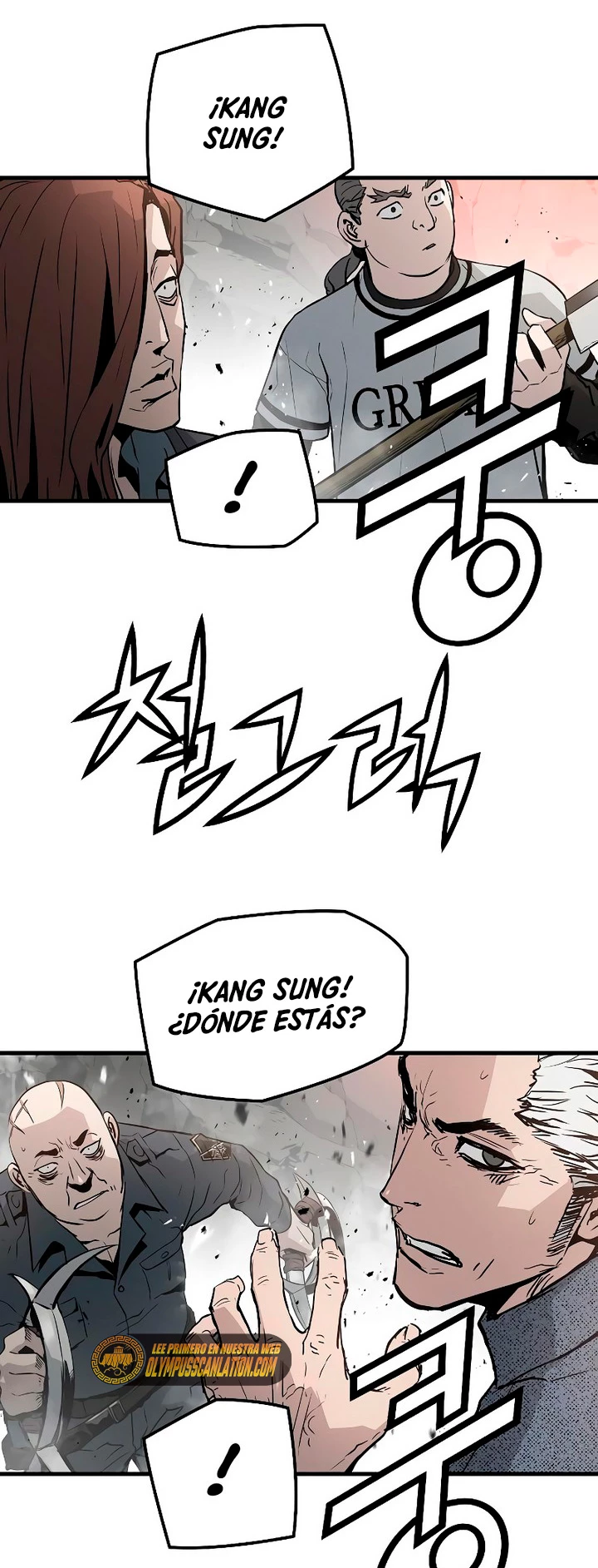 Th3 Breaker Fuerza eterna  > Capitulo 45 > Page 331
