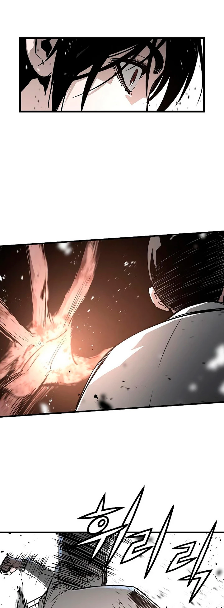 Th3 Breaker Fuerza eterna  > Capitulo 45 > Page 551