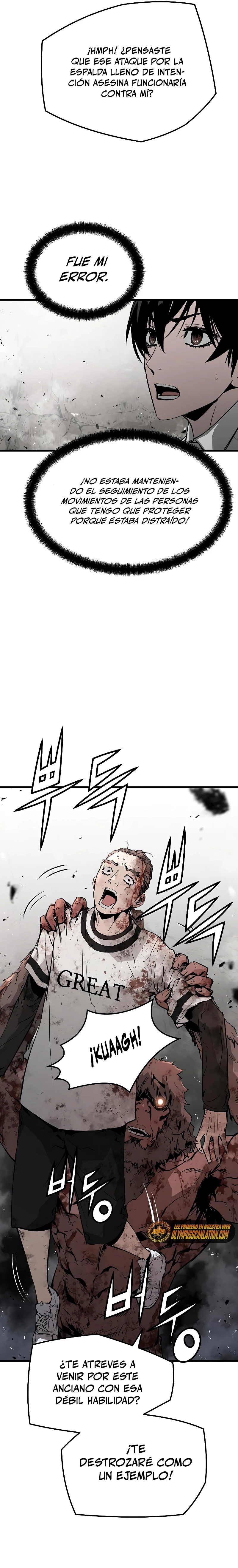 Th3 Breaker Fuerza eterna  > Capitulo 46 > Page 81
