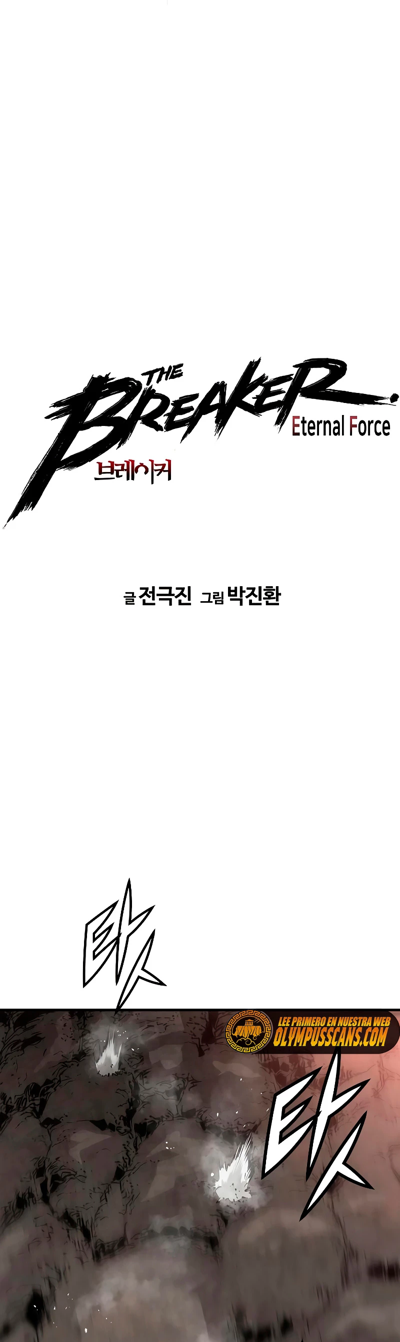 Th3 Breaker Fuerza eterna  > Capitulo 47 > Page 31