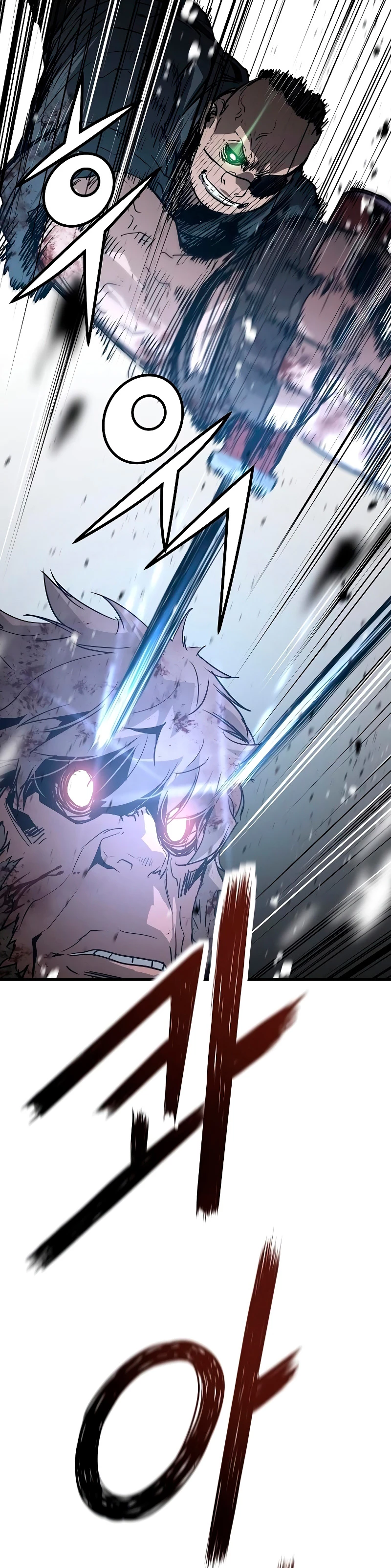 Th3 Breaker Fuerza eterna  > Capitulo 47 > Page 521