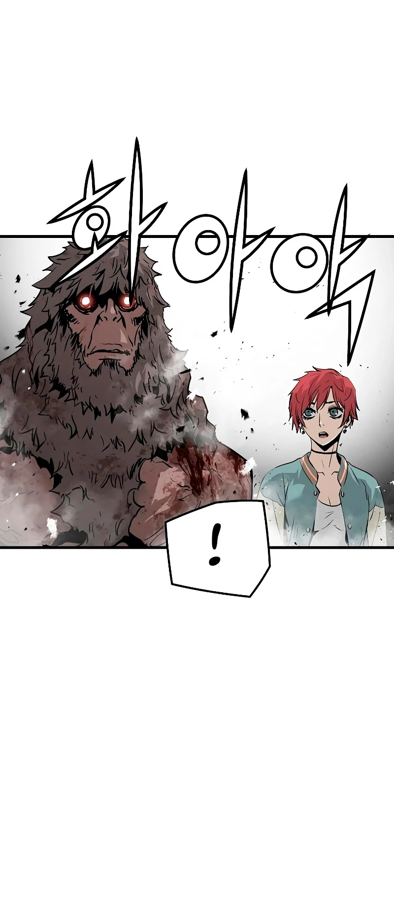 Th3 Breaker Fuerza eterna  > Capitulo 47 > Page 541
