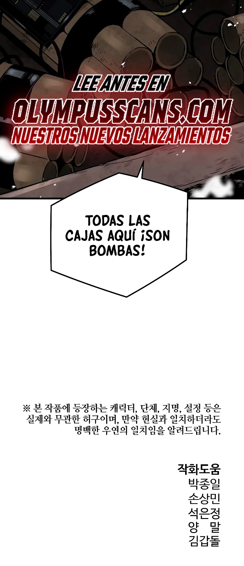 Th3 Breaker Fuerza eterna  > Capitulo 47 > Page 631