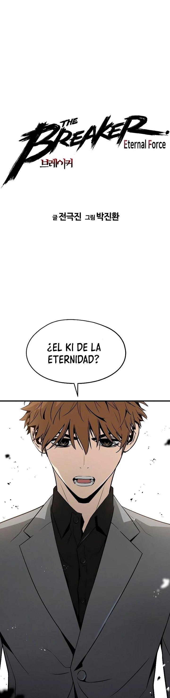 Th3 Breaker Fuerza eterna  > Capitulo 49 > Page 11