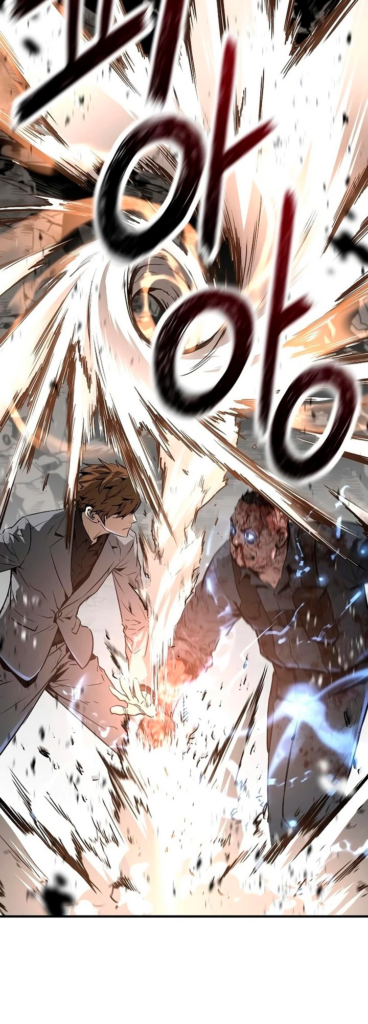 Th3 Breaker Fuerza eterna  > Capitulo 49 > Page 491