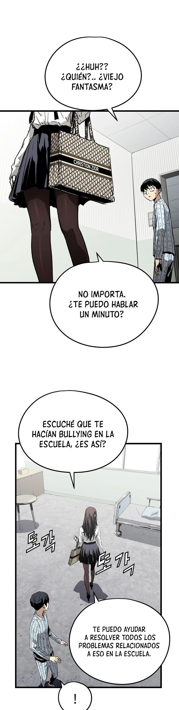 Th3 Breaker Fuerza eterna  > Capitulo 5 > Page 111