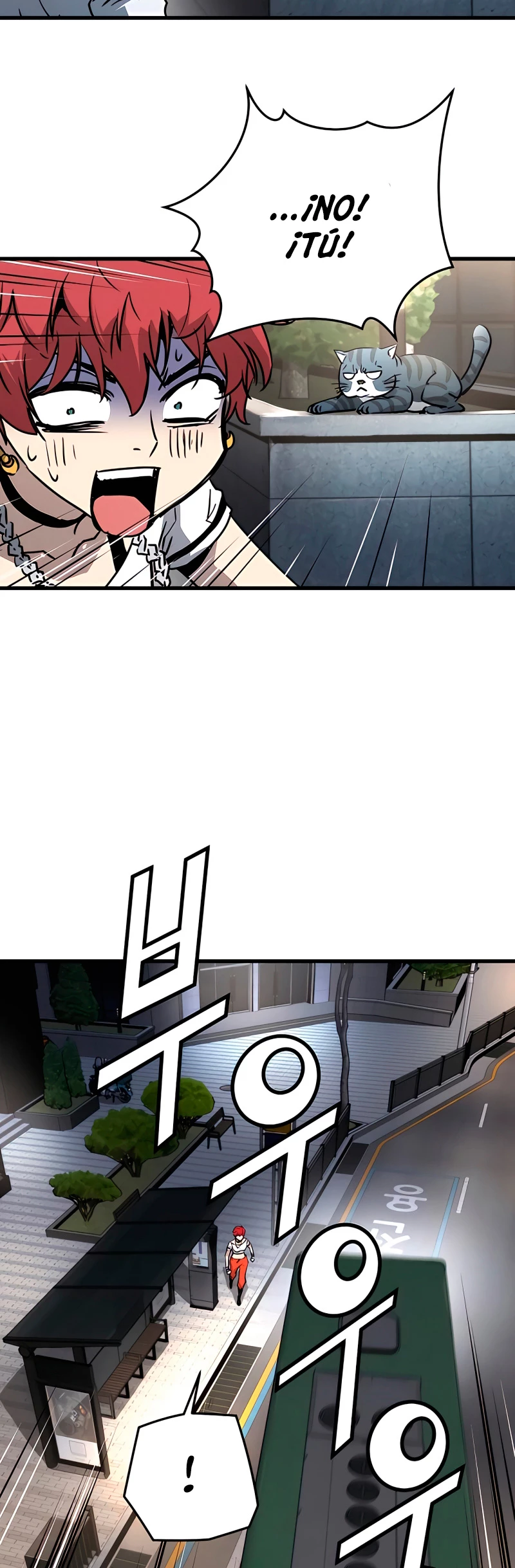 Th3 Breaker Fuerza eterna  > Capitulo 6 > Page 81