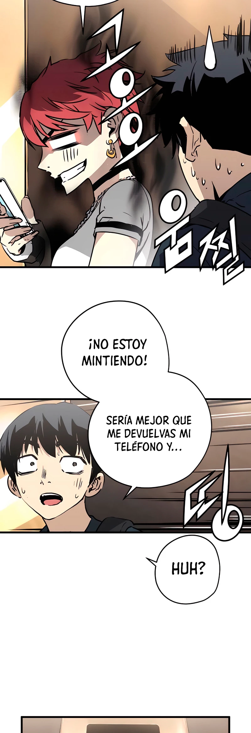 Th3 Breaker Fuerza eterna  > Capitulo 6 > Page 331