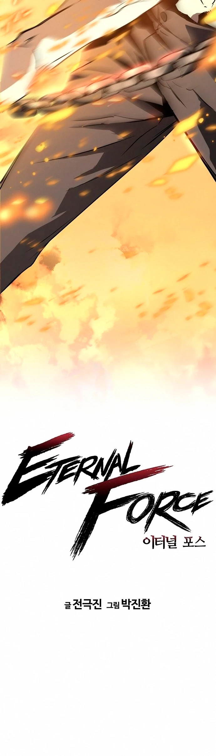 Th3 Breaker Fuerza eterna  > Capitulo 7 > Page 101