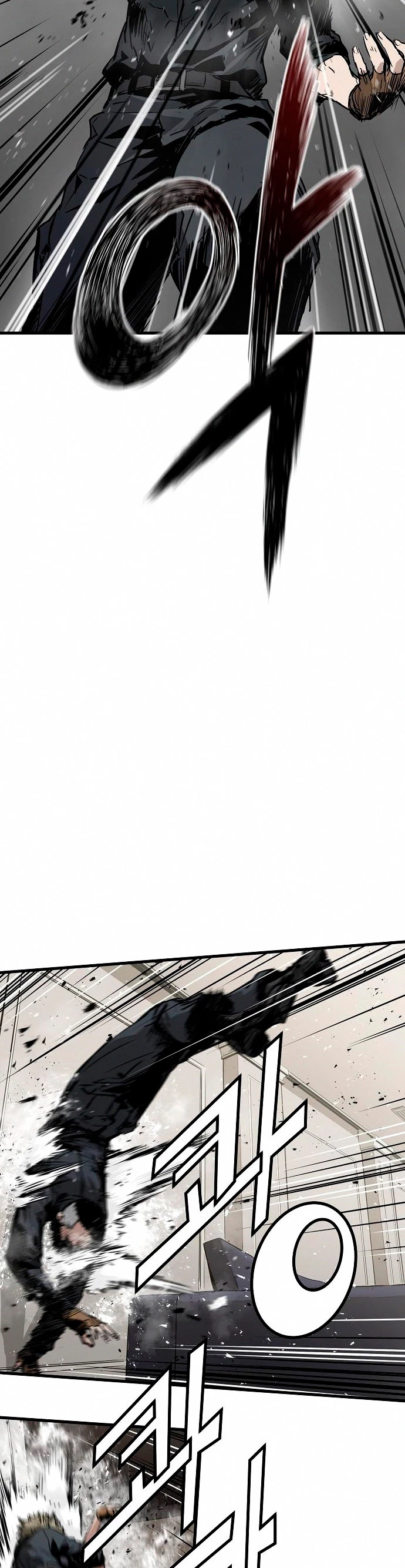 Th3 Breaker Fuerza eterna  > Capitulo 7 > Page 231