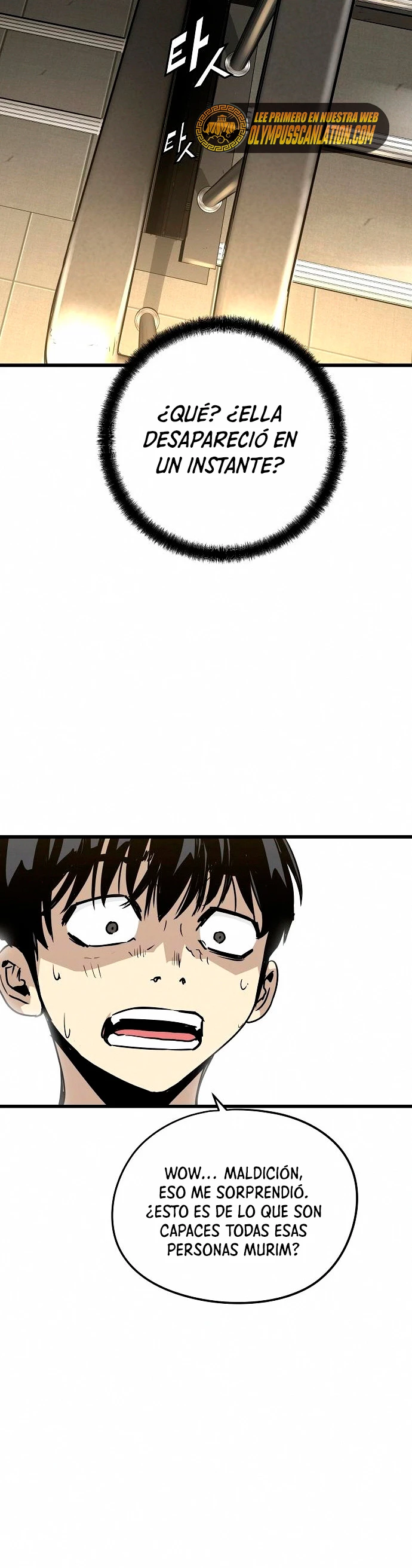 Th3 Breaker Fuerza eterna  > Capitulo 7 > Page 571