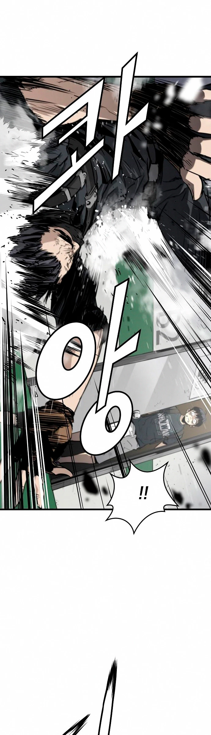 Th3 Breaker Fuerza eterna  > Capitulo 7 > Page 641