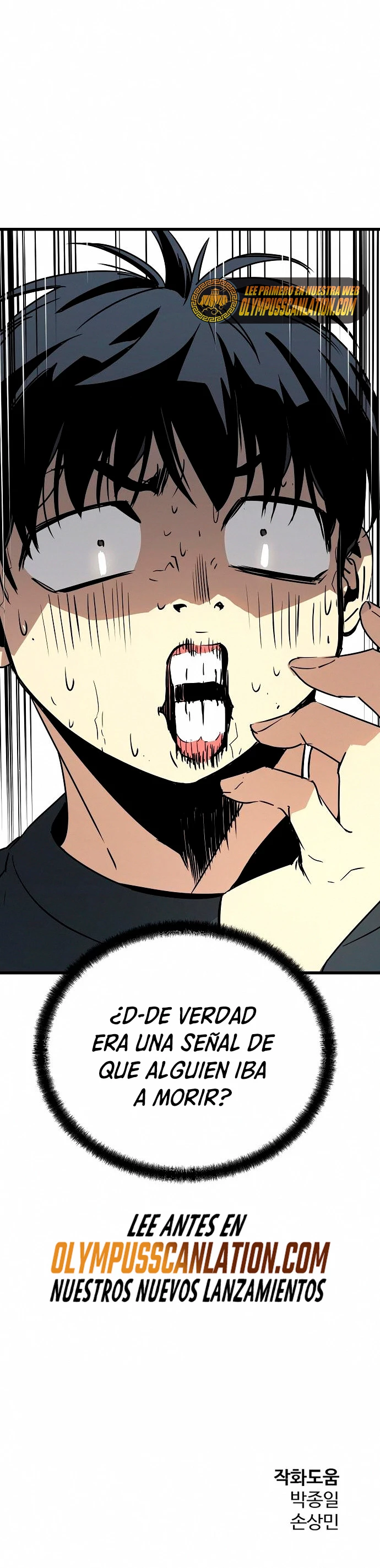 Th3 Breaker Fuerza eterna  > Capitulo 7 > Page 751