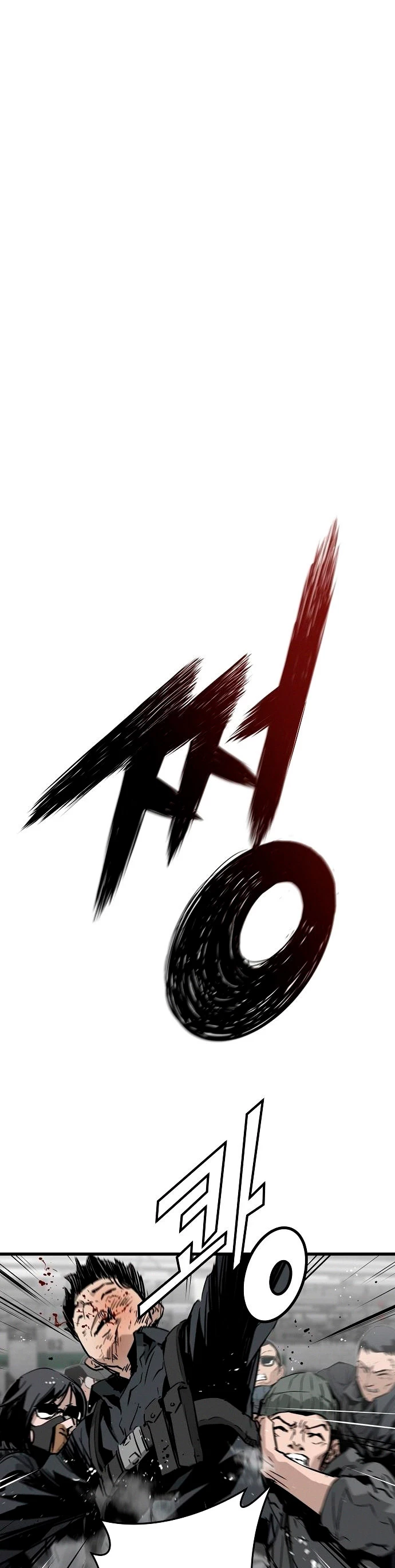 Th3 Breaker Fuerza eterna  > Capitulo 8 > Page 21