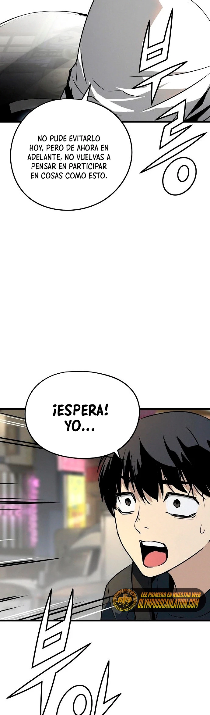 Th3 Breaker Fuerza eterna  > Capitulo 8 > Page 561