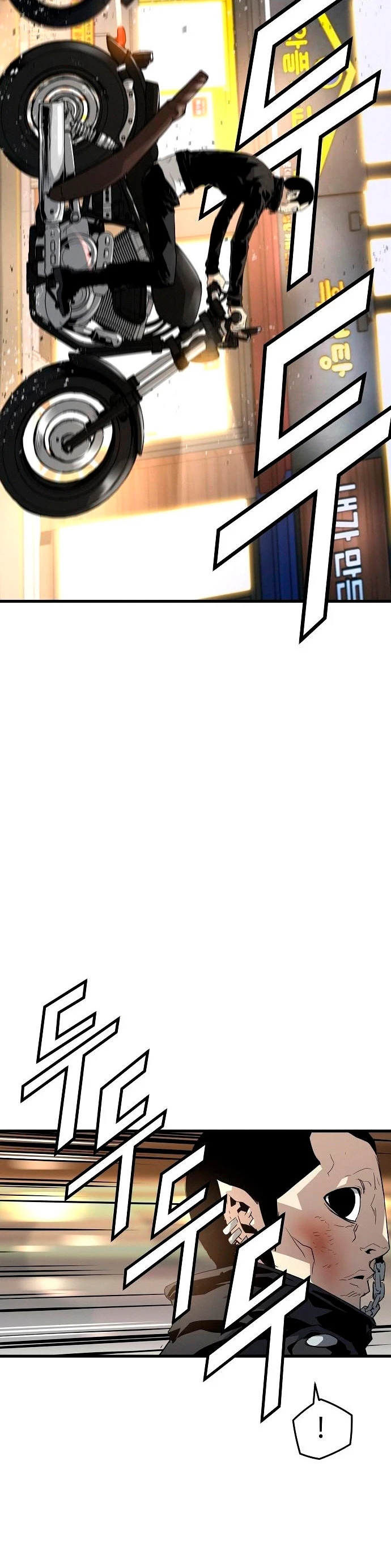Th3 Breaker Fuerza eterna  > Capitulo 8 > Page 611