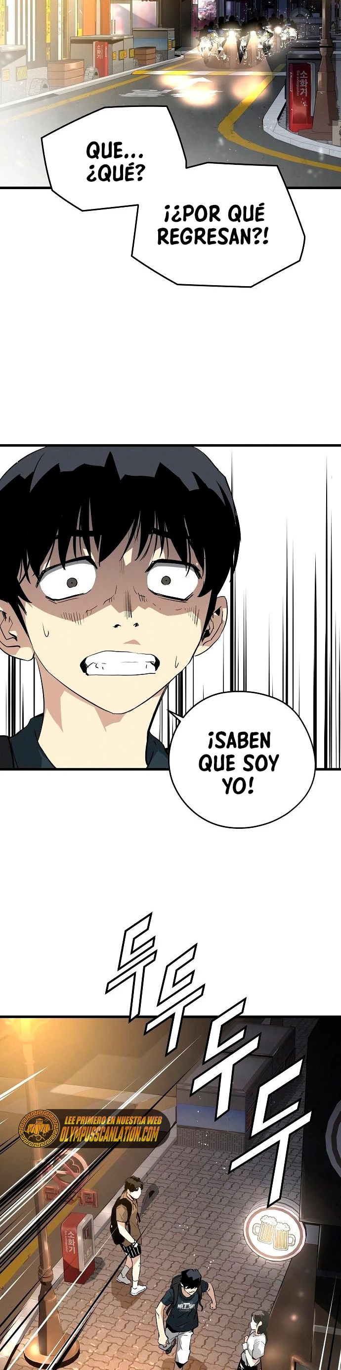 Th3 Breaker Fuerza eterna  > Capitulo 8 > Page 631