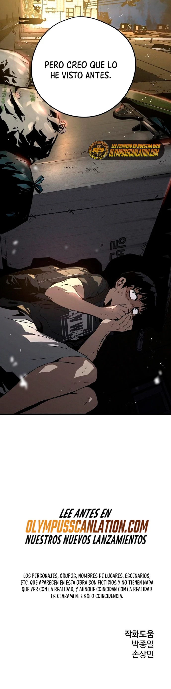 Th3 Breaker Fuerza eterna  > Capitulo 8 > Page 671