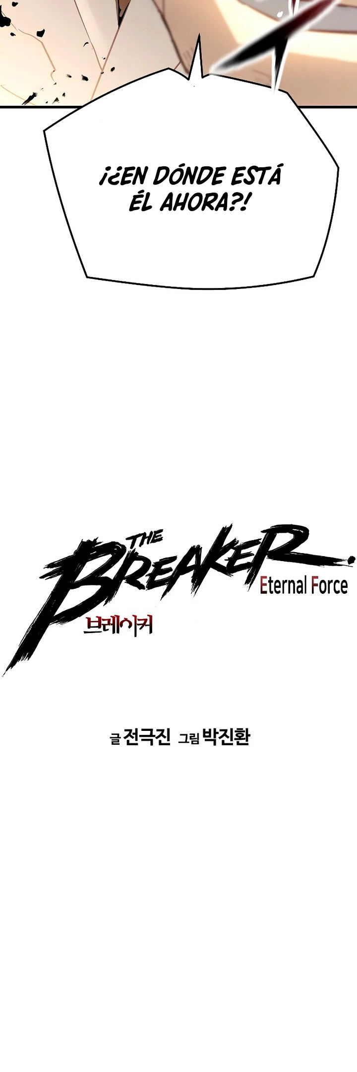 Th3 Breaker Fuerza eterna  > Capitulo 52 > Page 41