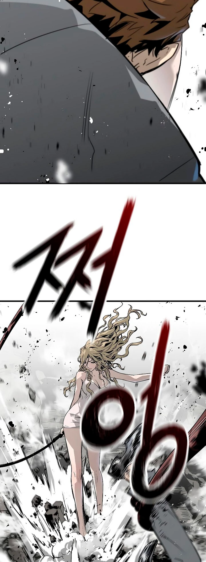 Th3 Breaker Fuerza eterna  > Capitulo 52 > Page 171