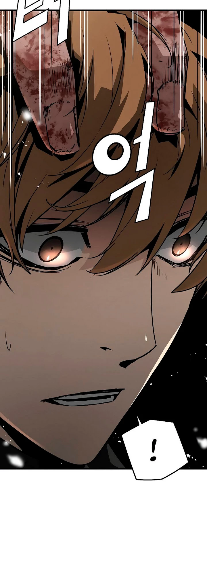 Th3 Breaker Fuerza eterna  > Capitulo 52 > Page 691