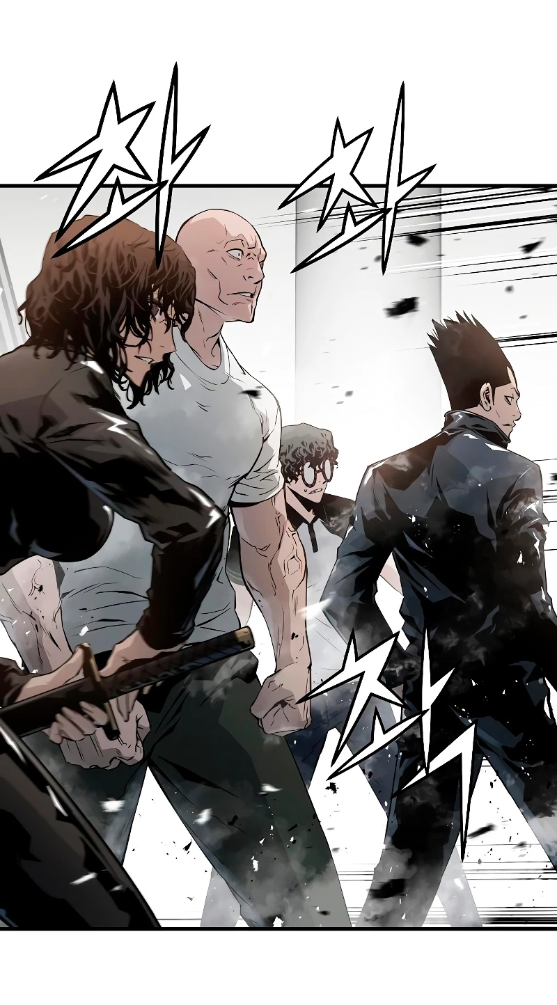 Th3 Breaker Fuerza eterna  > Capitulo 54 > Page 341
