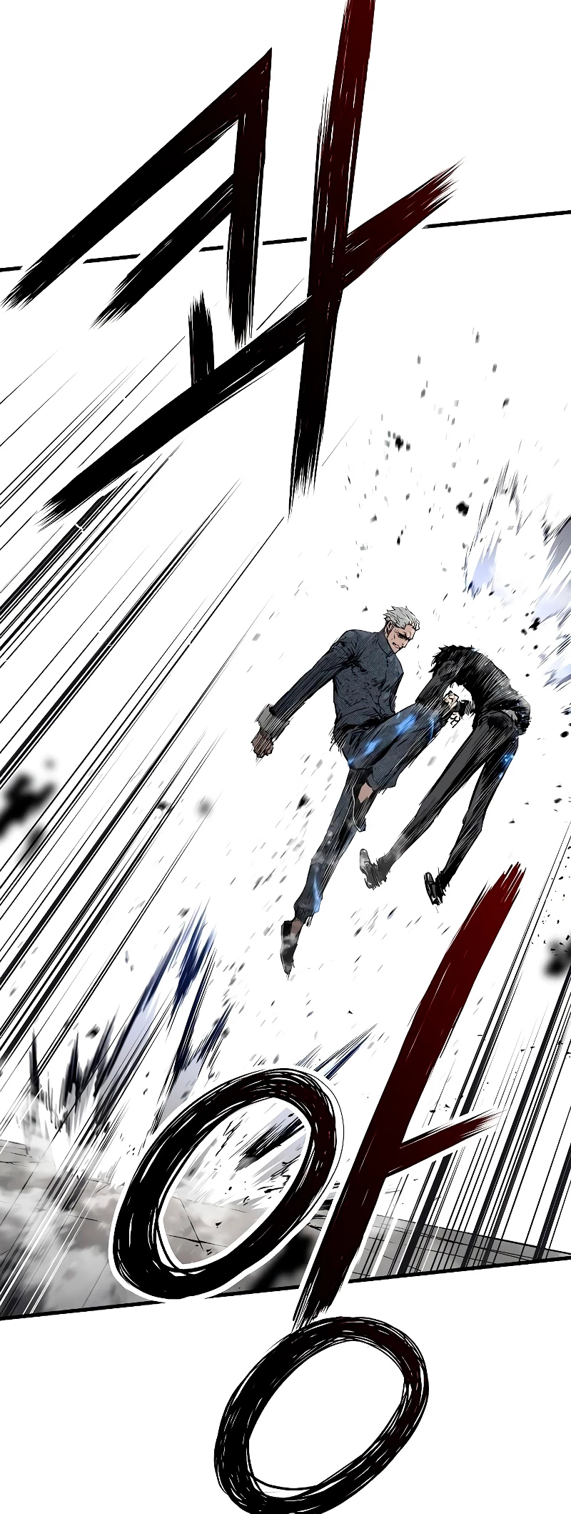 Th3 Breaker Fuerza eterna  > Capitulo 55 > Page 341