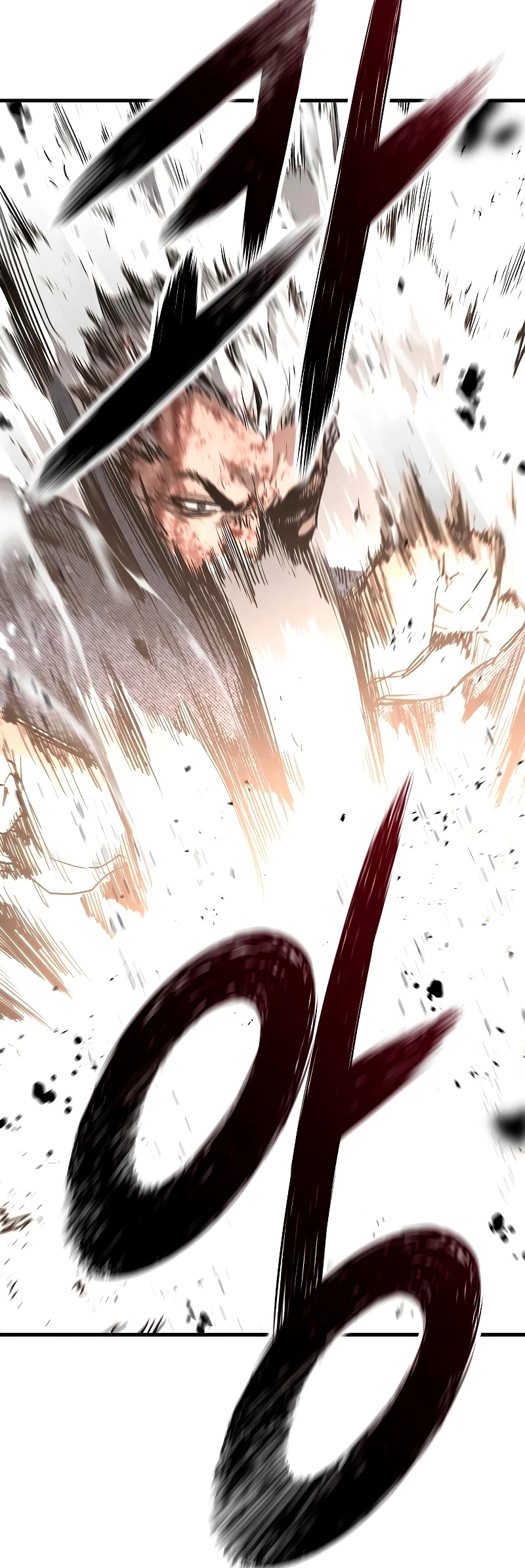 Th3 Breaker Fuerza eterna  > Capitulo 56 > Page 261
