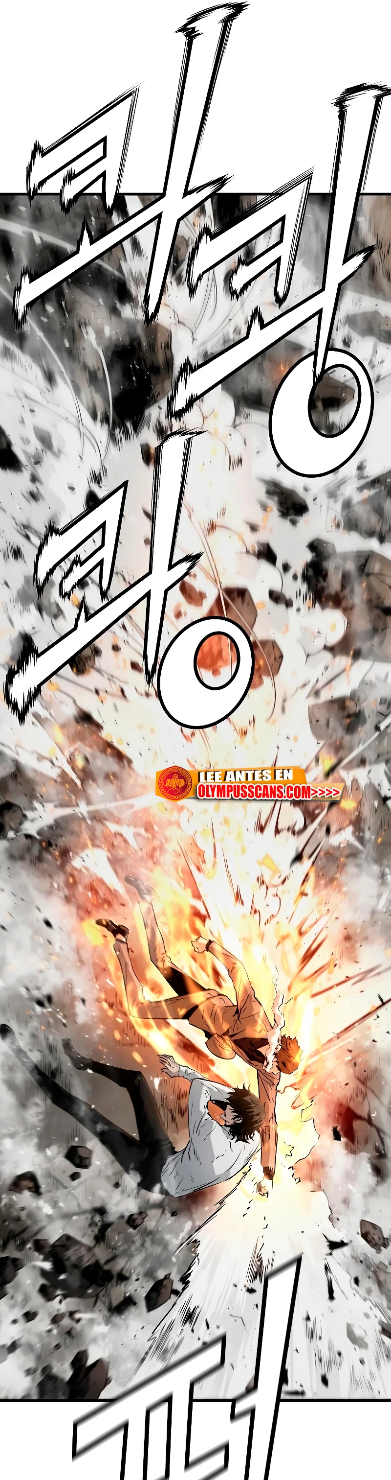 Th3 Breaker Fuerza eterna  > Capitulo 58 > Page 611