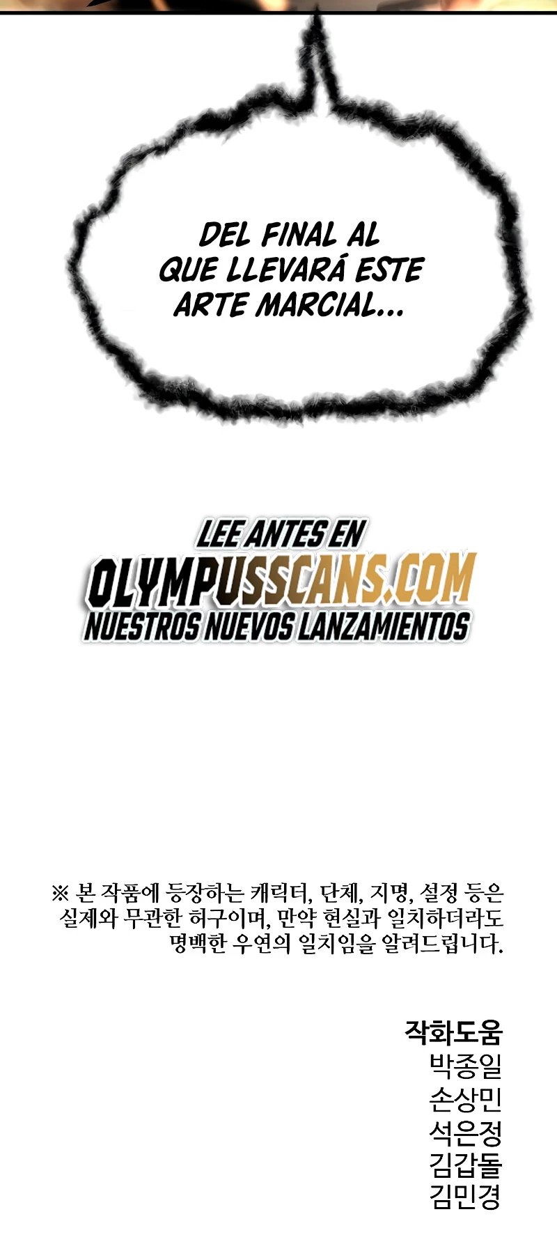 Th3 Breaker Fuerza eterna  > Capitulo 58 > Page 711