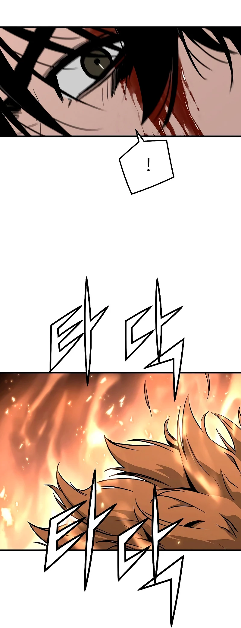Th3 Breaker Fuerza eterna  > Capitulo 58 > Page 491