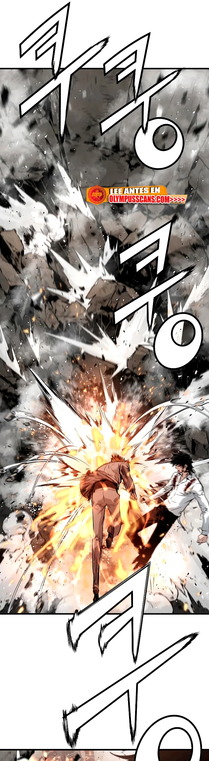 Th3 Breaker Fuerza eterna  > Capitulo 58 > Page 551