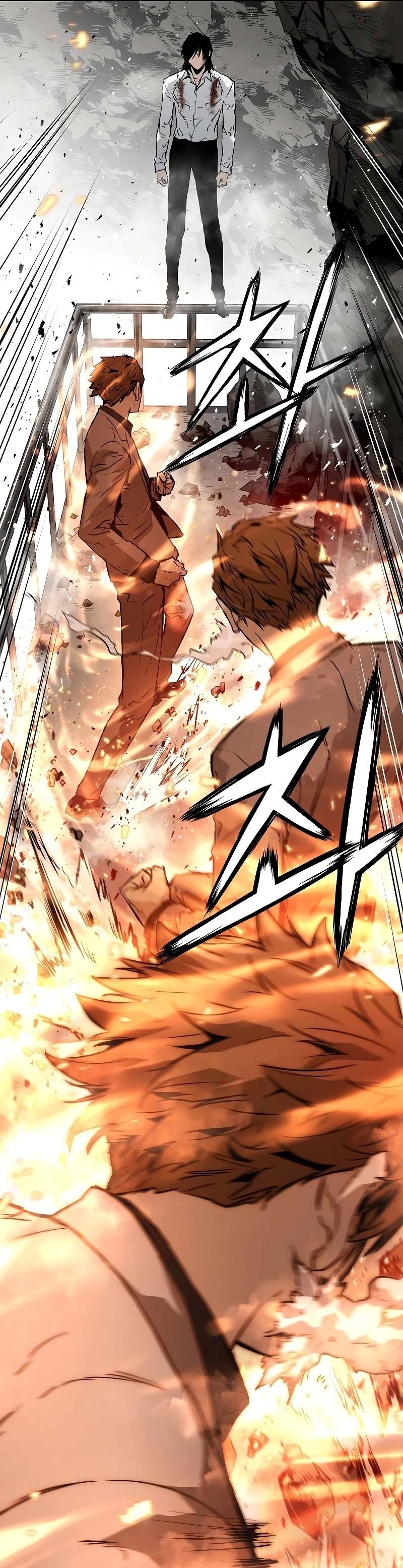 Th3 Breaker Fuerza eterna  > Capitulo 59 > Page 231