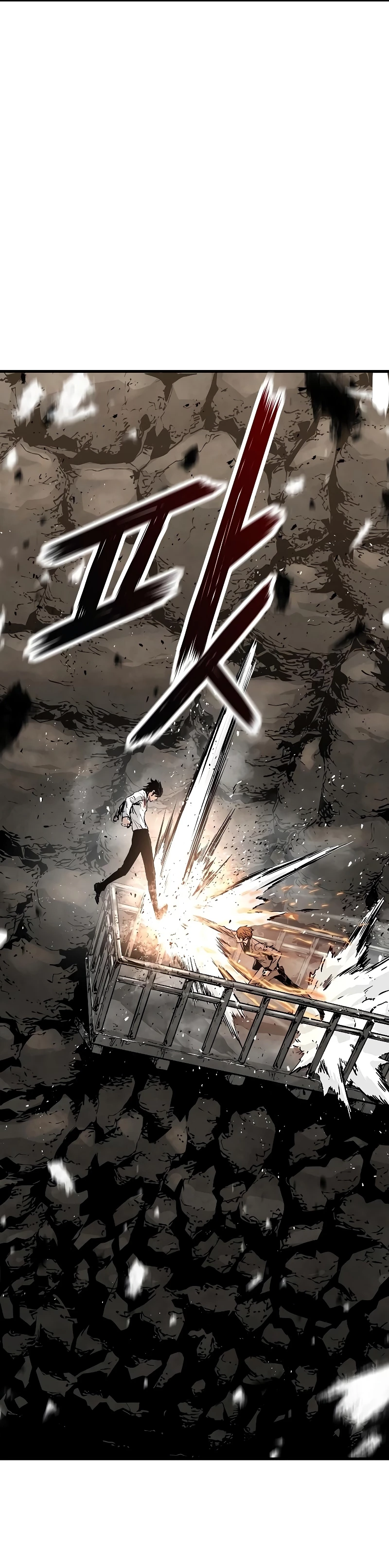 Th3 Breaker Fuerza eterna  > Capitulo 59 > Page 301