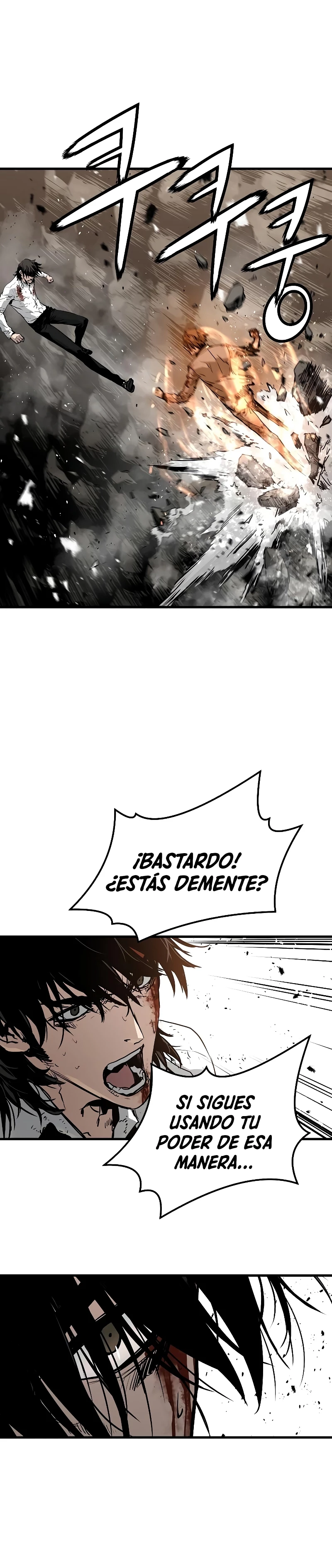 Th3 Breaker Fuerza eterna  > Capitulo 59 > Page 381