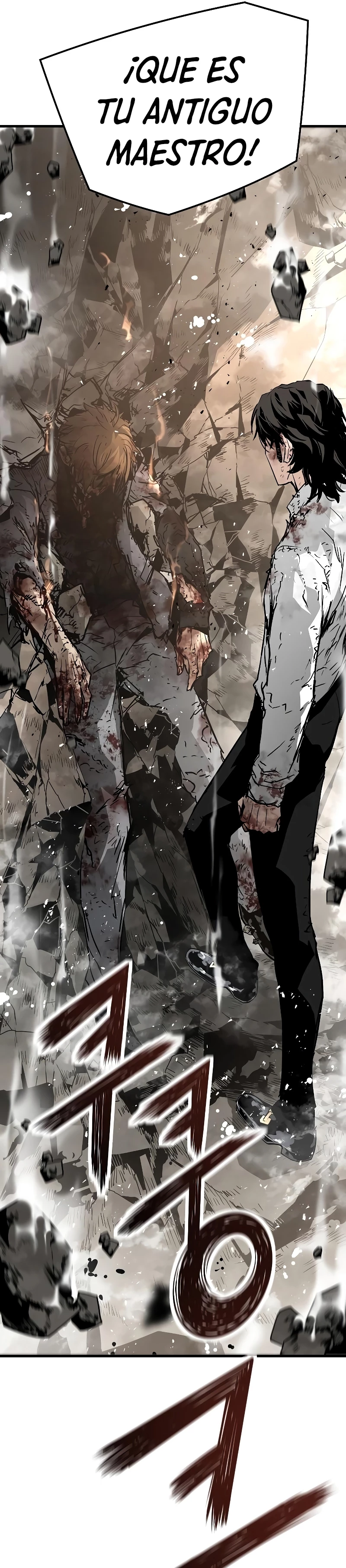 Th3 Breaker Fuerza eterna  > Capitulo 59 > Page 461
