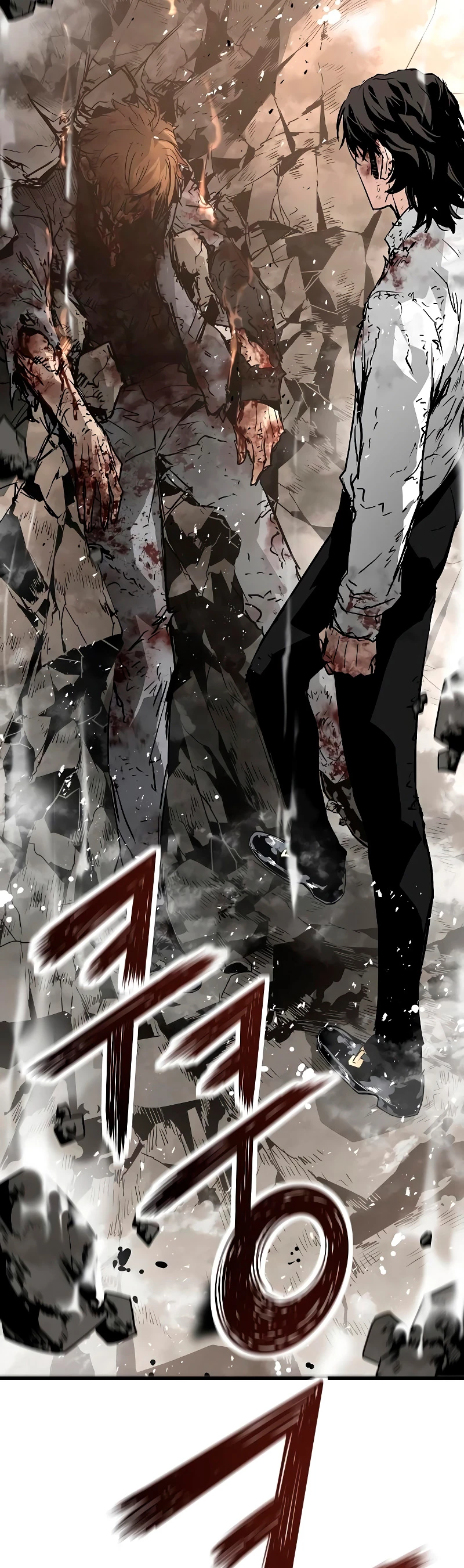 Th3 Breaker Fuerza eterna  > Capitulo 60 > Page 41